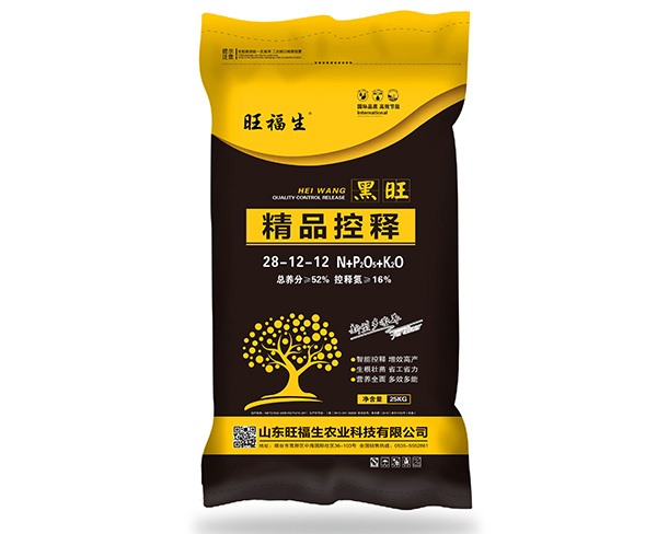 精品控释肥